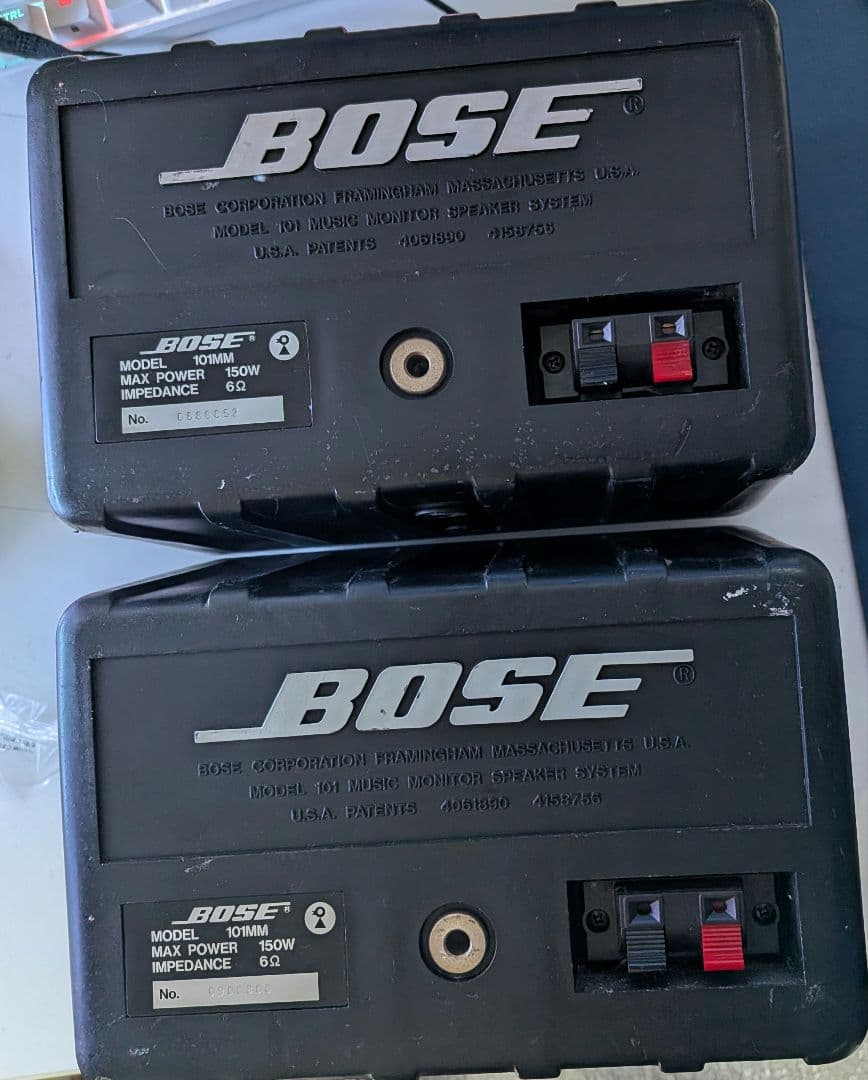 Bose スピーカー 101mm 動作確認済み