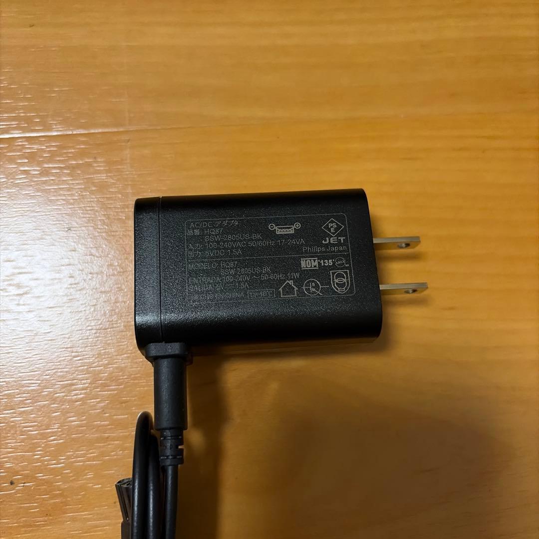 Philips 9000 Series 電気シェーバー　洗浄液付き