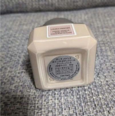 【限定品】ローラメルシエ アンバーバニラ15ml ＋ボディクリーム 60g