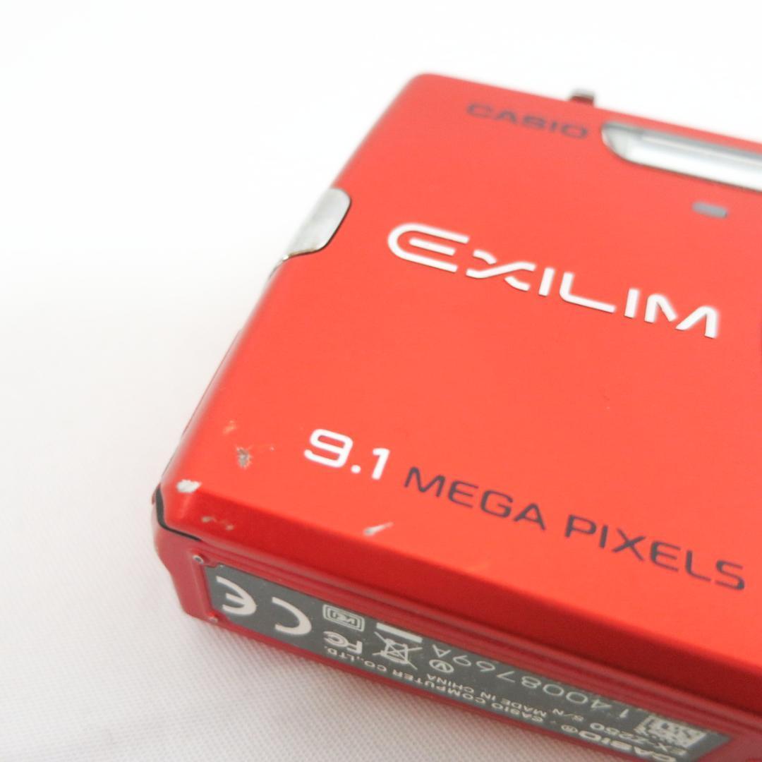 コンパクトデジタルカメラ CASIO EXILIM EX-Z250 レッド