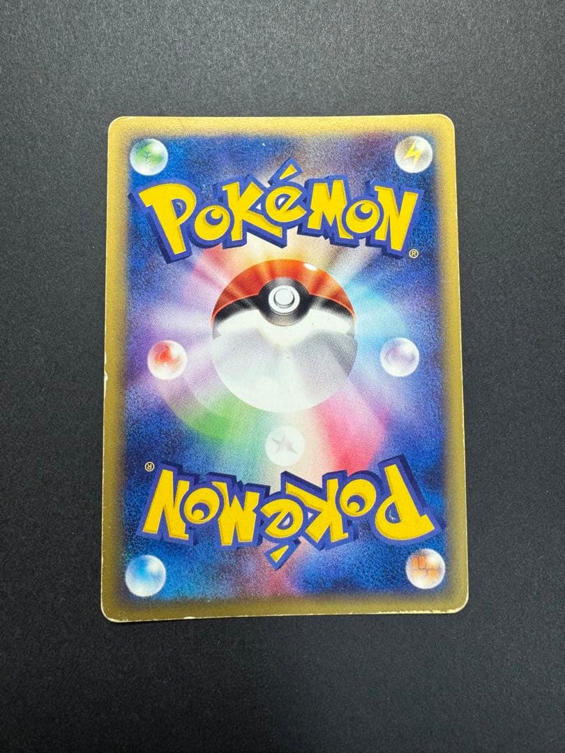ポケモンカード　ニドクイン 010/088 eカード　渦巻きホロ