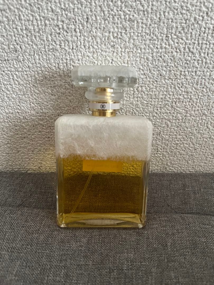 CHANEL N°5 Eau de Parfum 50ml
