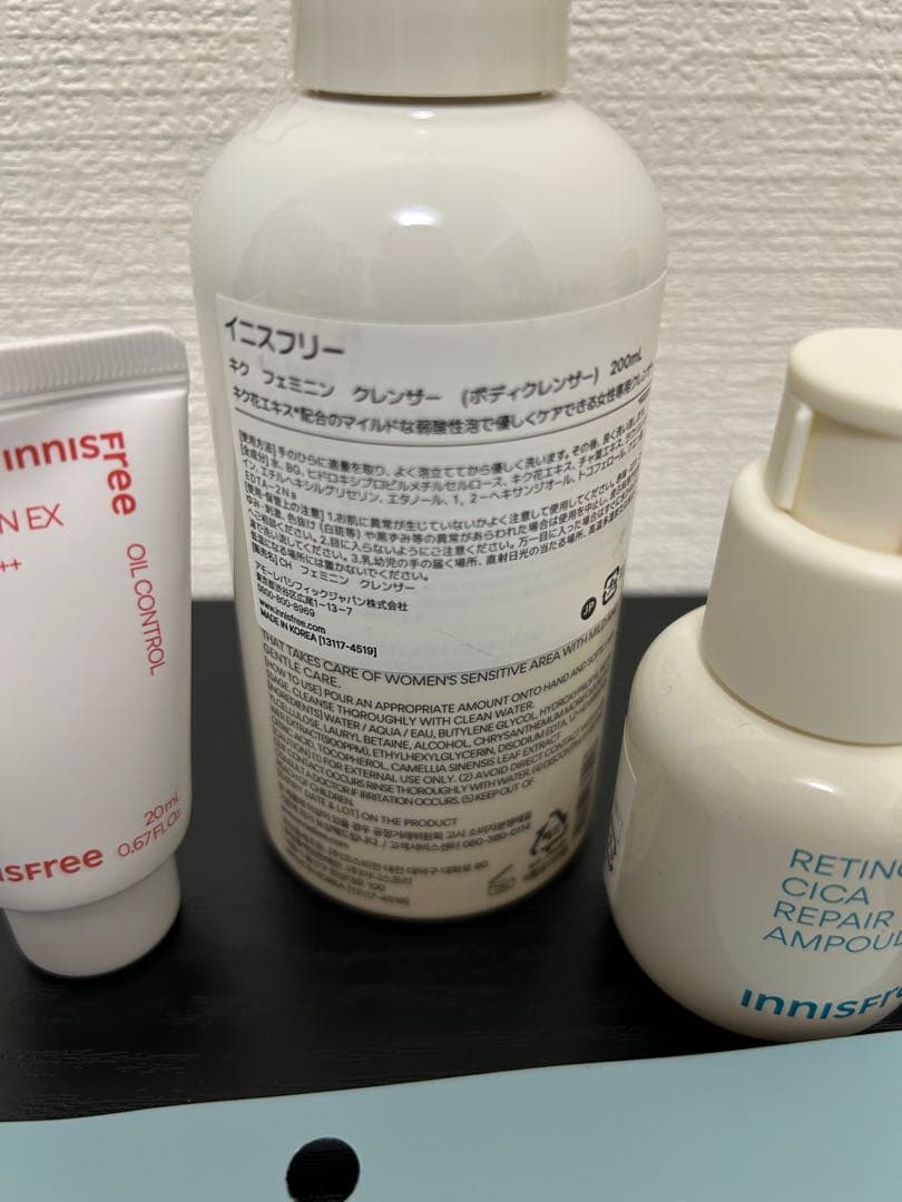 innisfree イニスフリー　レチノール　スキンケアセット