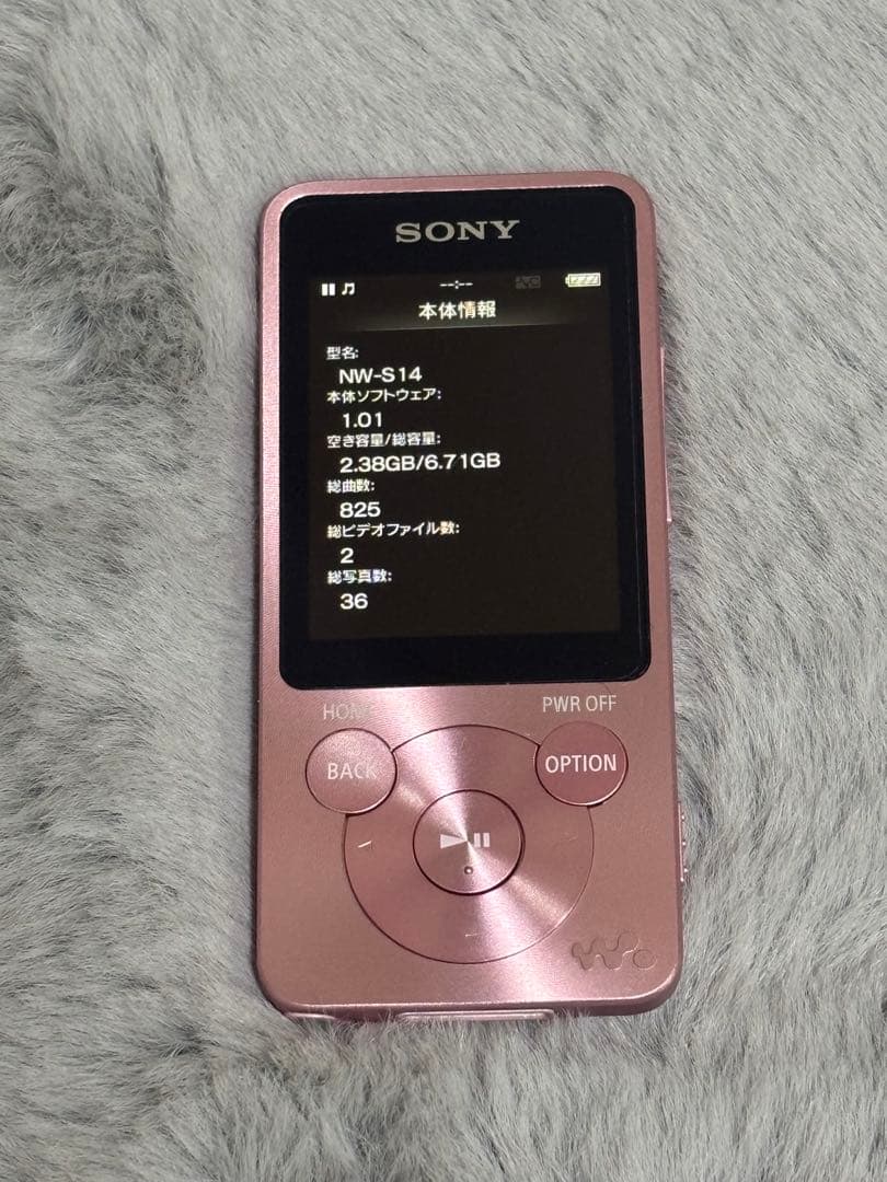 SONY WALKMAN NW-S14 8GB ピンク　スピーカー付き