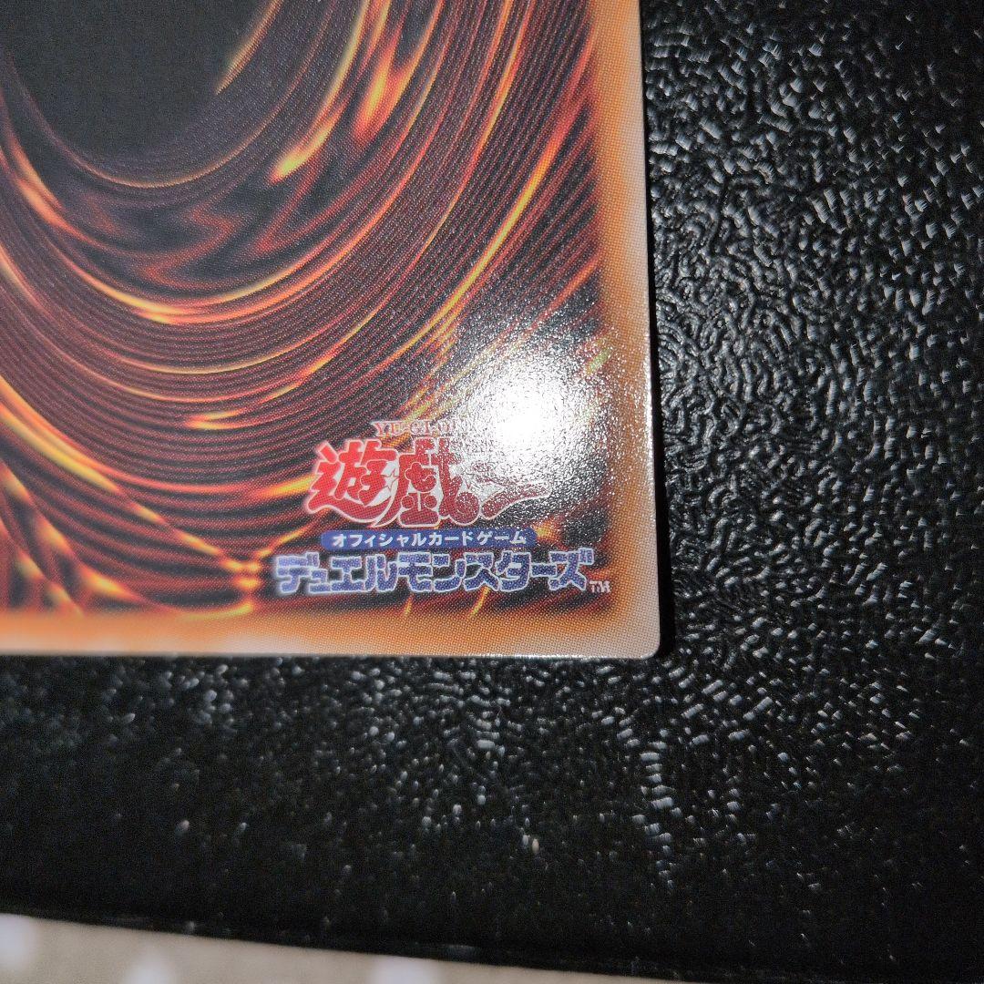 遊戯王OCG 王のしもべ ブラック・マジシャン　オーバーフレームプリズマ　日版