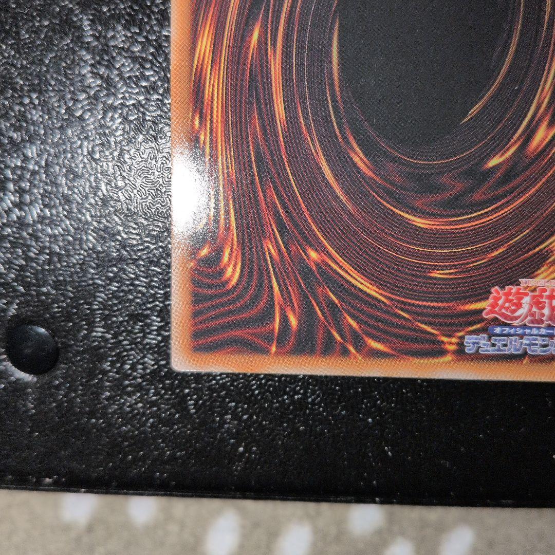 遊戯王OCG 王のしもべ ブラック・マジシャン　オーバーフレームプリズマ　日版