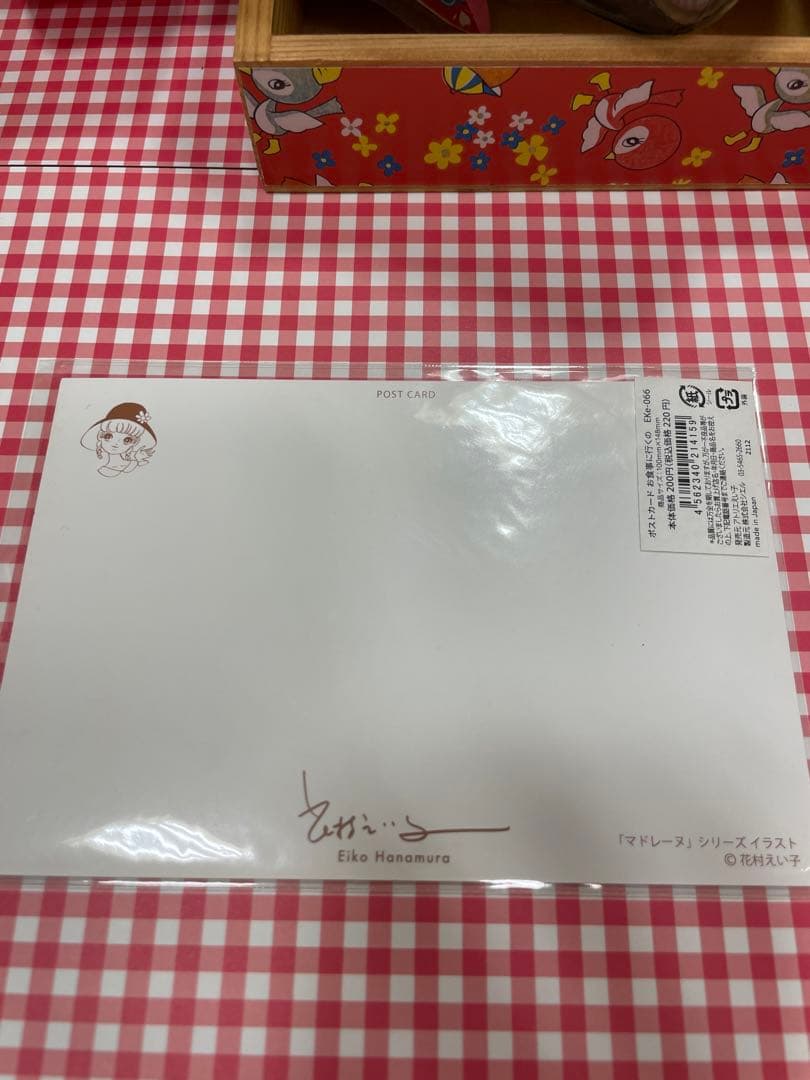 昭和レトロファイル♪当時モノ紙バッグ、大倉トーイおもちゃなどなど♡