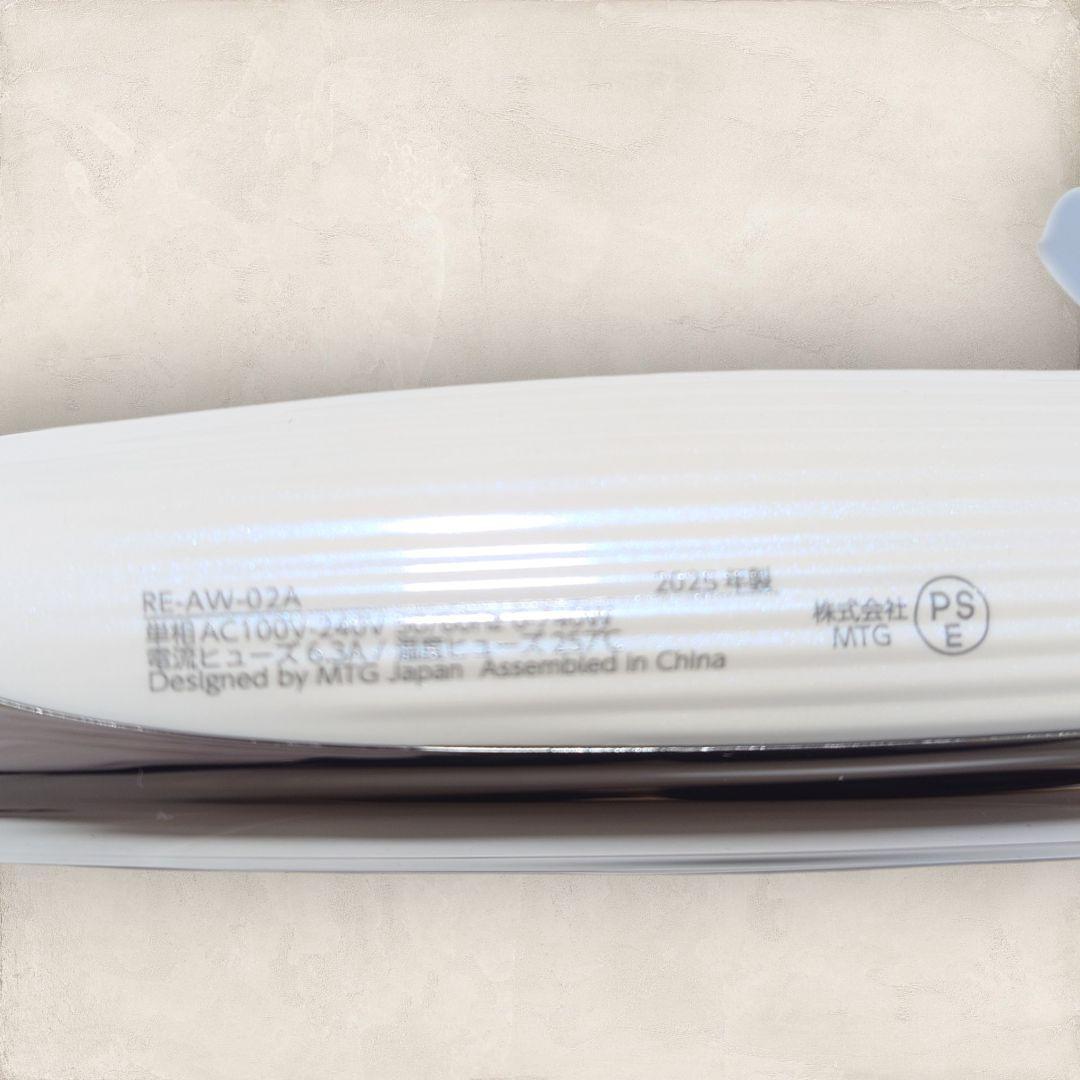 【はる】 ReFa RE-AW-02A カールアイロン プロ 32mm
