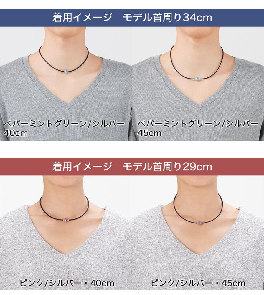 phiten正規品 RAKUWAネックEXTREMEミラーボール ( ライト )