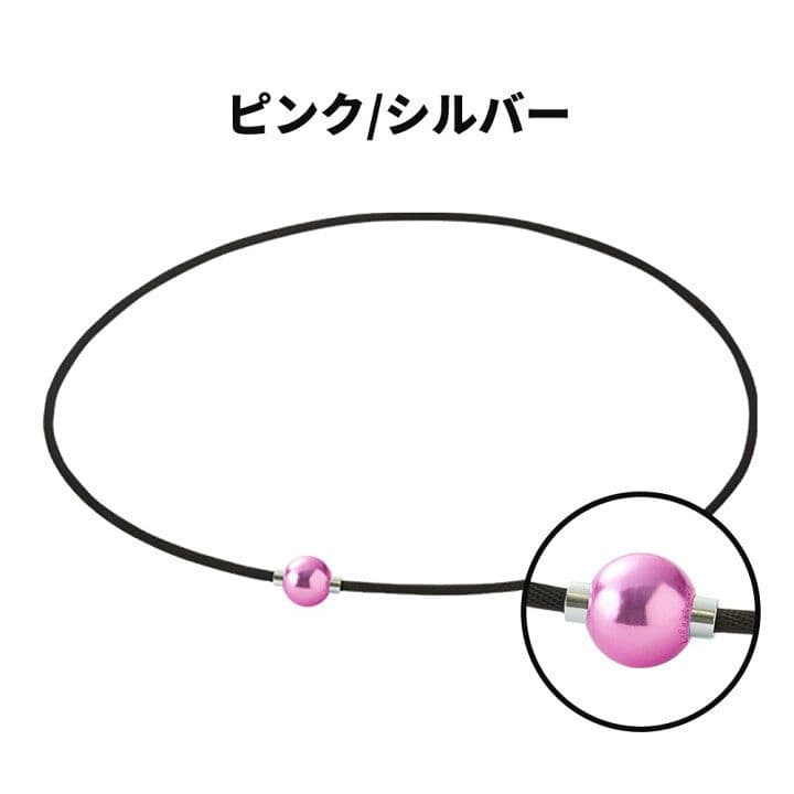phiten正規品 RAKUWAネックEXTREMEミラーボール ( ライト )