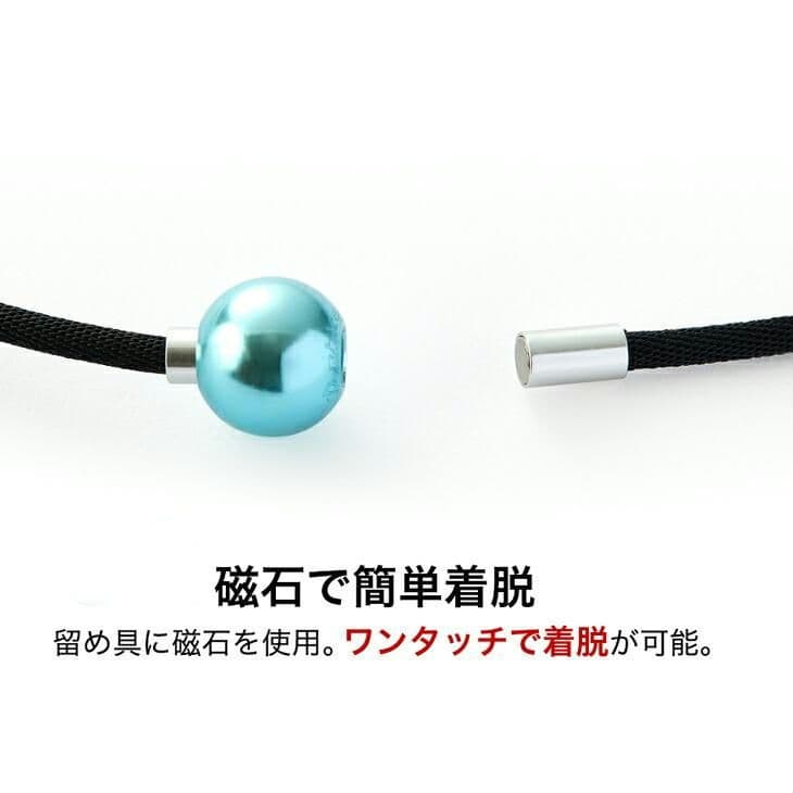 phiten正規品 RAKUWAネックEXTREMEミラーボール ( ライト )