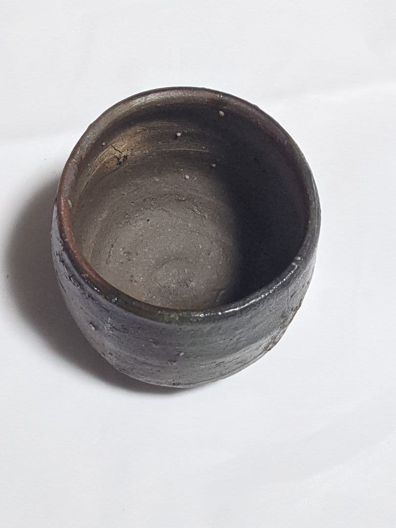 備前焼　酒盃　　箱あり。説明書無し。陶印あり。