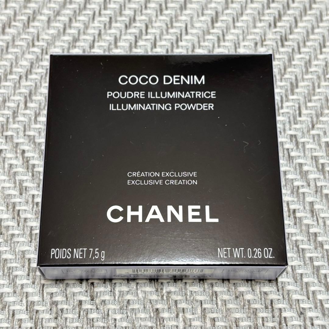 【限定】シャネル CHANEL ココデニム ハイライト ハイライター