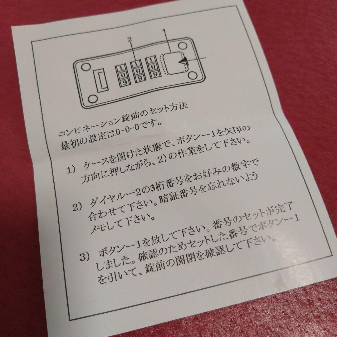 アンティークスタイル　スーツケース　赤　豚革キャリーケース