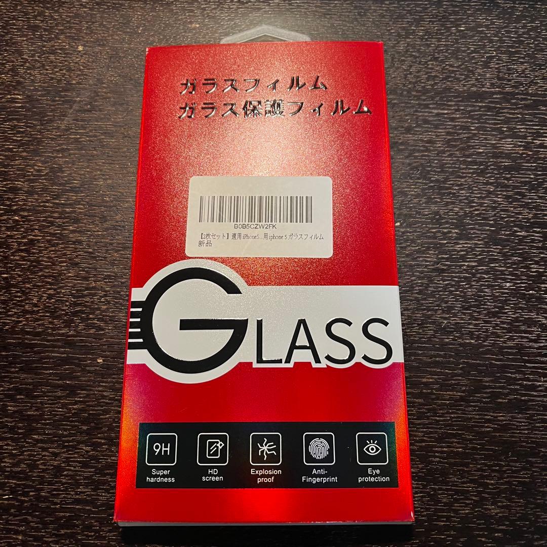 ✨バッテリー新品交換済 : 極美品✨Apple iPhone 5s Silver