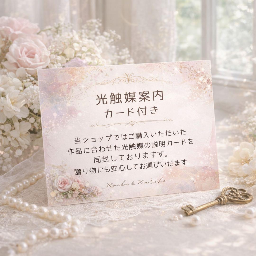 光触媒「高貴なる調べ」胡蝶蘭と牡丹の特大プレミアムスワッグ 格式ある贈り物