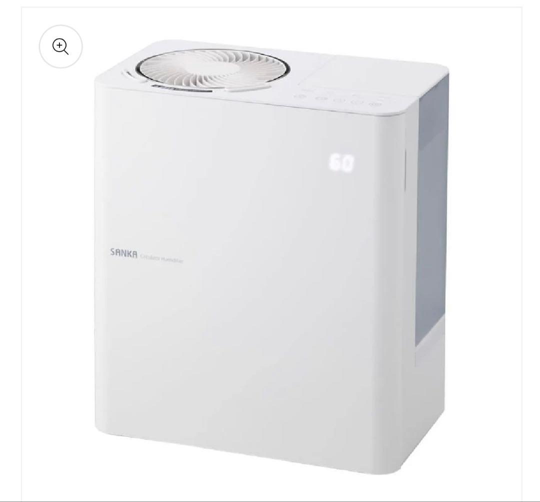 サーキュレーター付加湿器 SSH-8000WH ホワイト