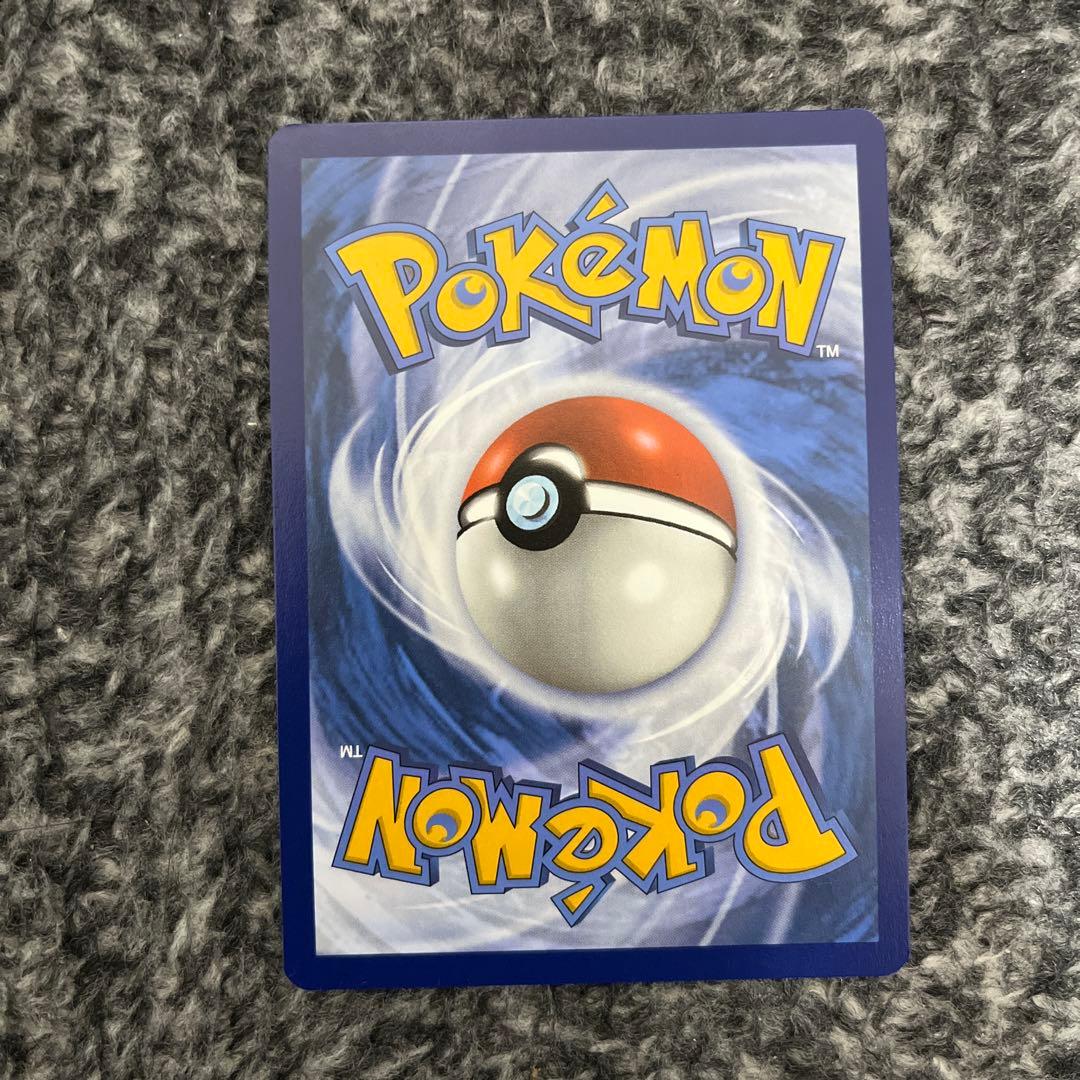 プロモ ゲッコウガ 英語版 浮世絵 Greninja ex SVP EN 132