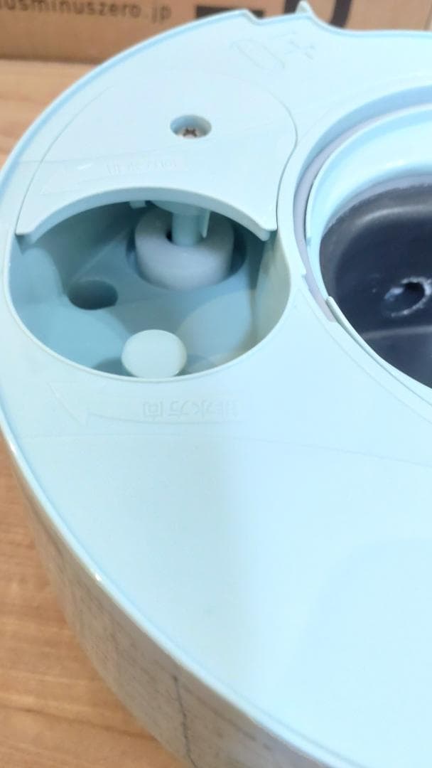 希少　美品±0プラスマイナスゼロ　スチームファン式加湿器　ライトブルー