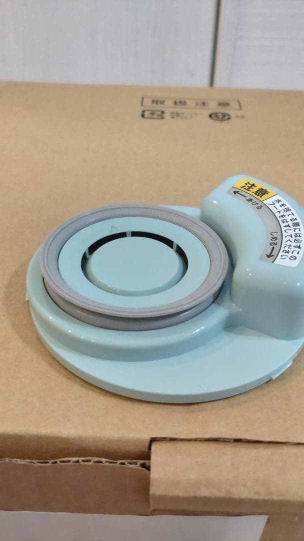 希少　美品±0プラスマイナスゼロ　スチームファン式加湿器　ライトブルー