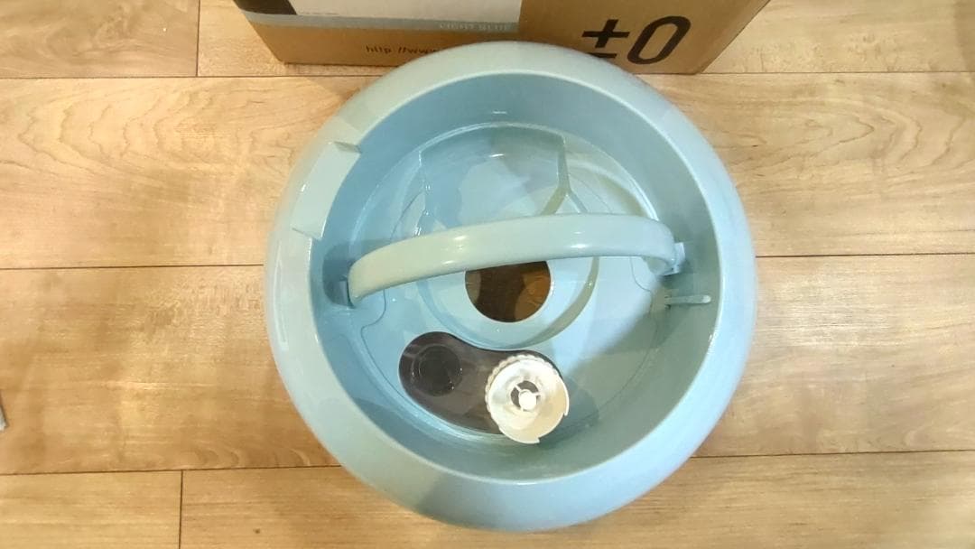 希少　美品±0プラスマイナスゼロ　スチームファン式加湿器　ライトブルー