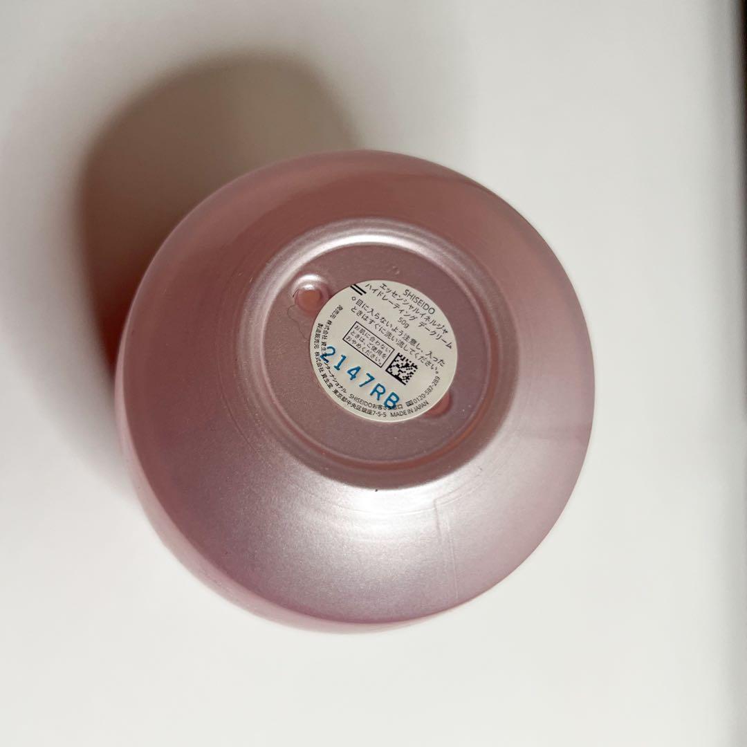資生堂 SHISEIDO ハイドレーティング　デークリーム