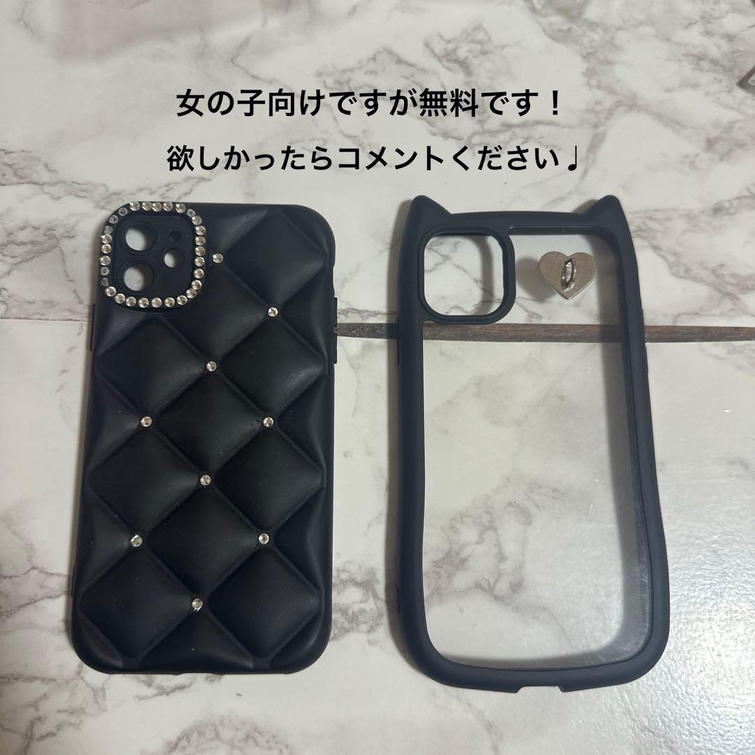 Apple iPhone11 ホワイト 64GB