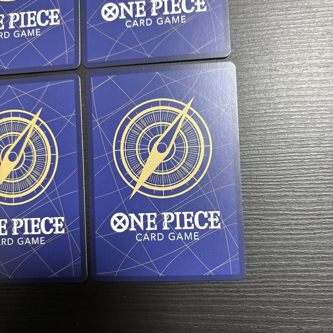 シャンクス　パラレル　４枚セット　ワンピースカードゲーム