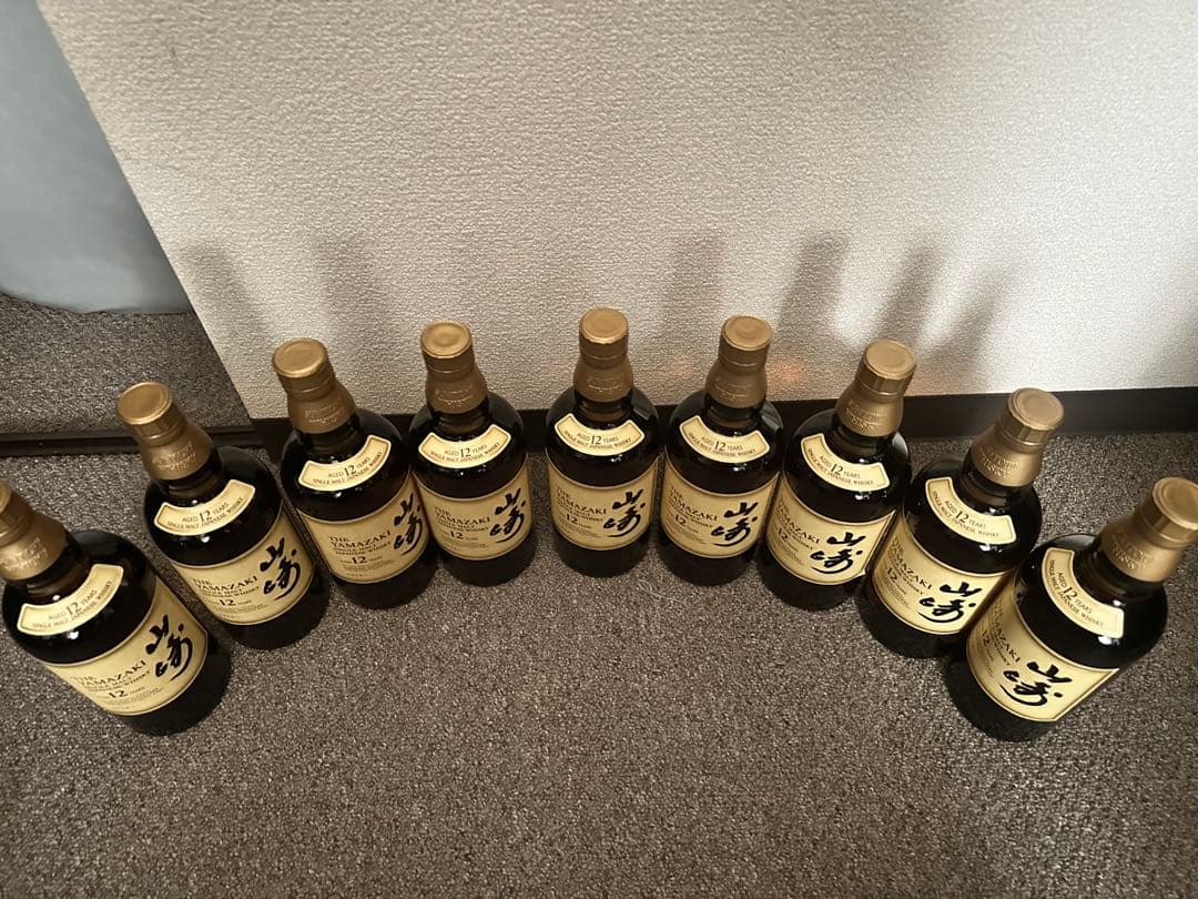山崎 12年 ウイスキー 700ml 9本セット