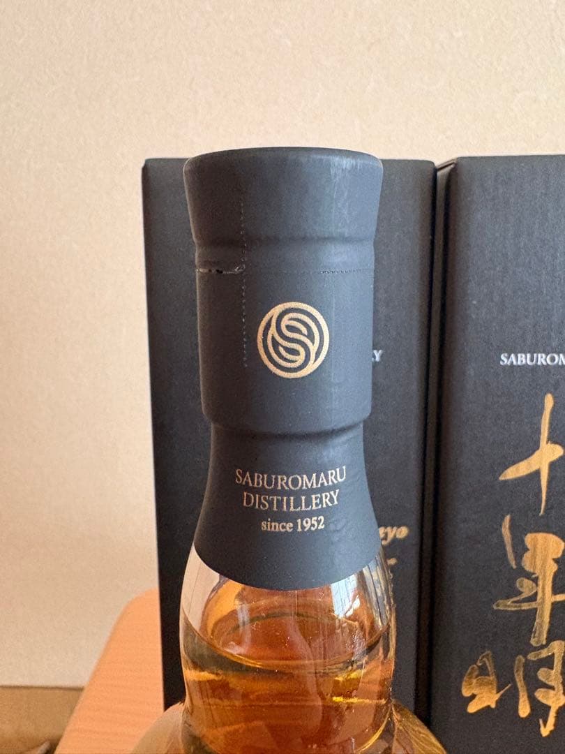 十年明 Noir ウイスキー 700ml 46%　正規品　化粧箱入　3本