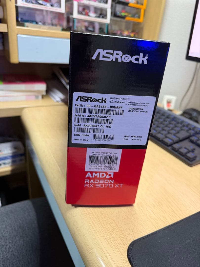 グラフィックボード・グラボ・ビデオカード ASRock AMD Radeon RX 9070 XT Challenger