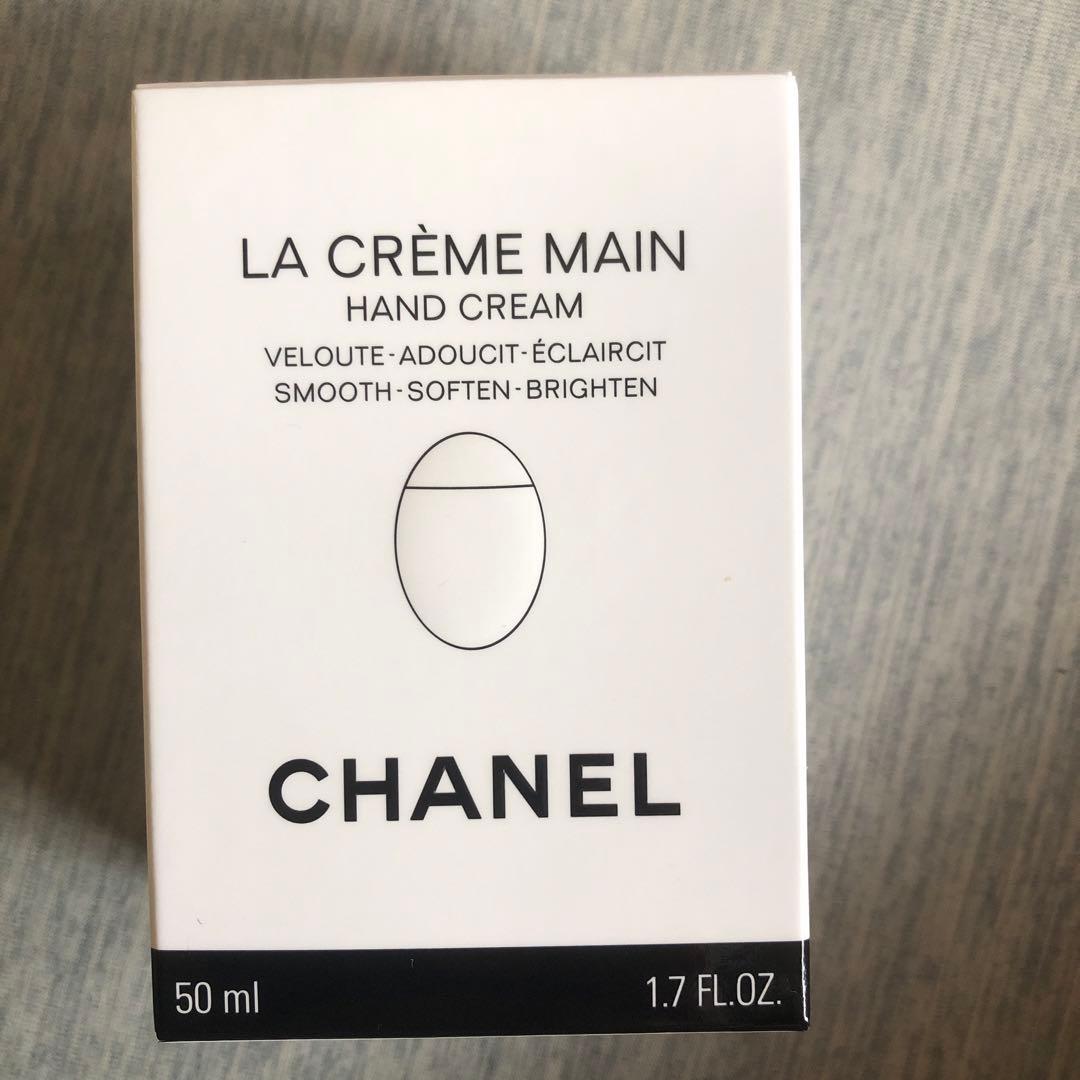 CHANEL ラクレームマン ハンドクリーム　50ml