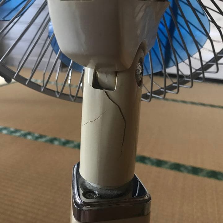 【大幅値下げしました！】レトロ扇風機