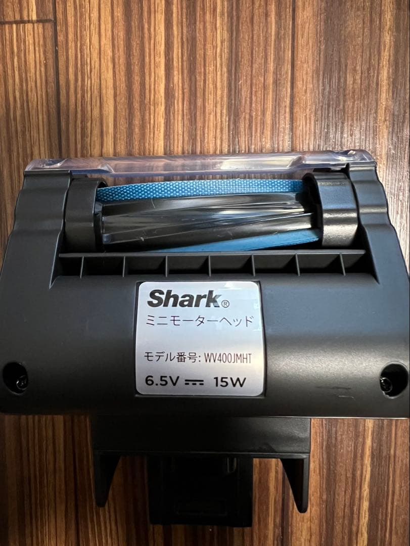 Shark シャーク 掃除機 ハンディクリーナー コードレス 充電式