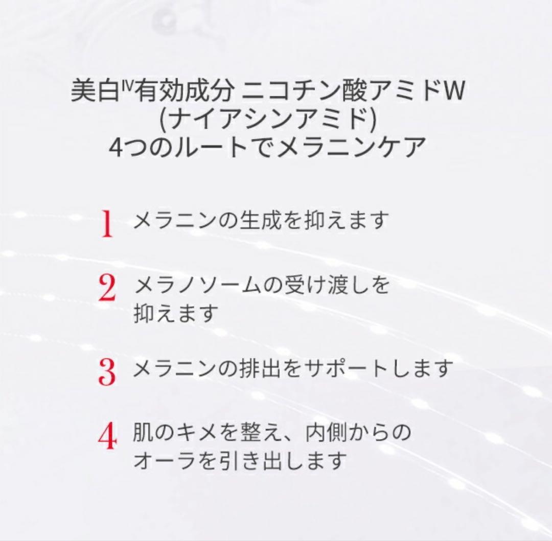 【新品未使用】SK-II ジェノプティクス インフィニットオーラエッセンス