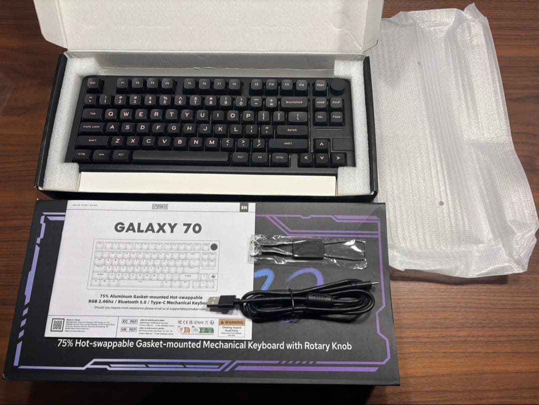 キーボード Epomaker Galaxy 70