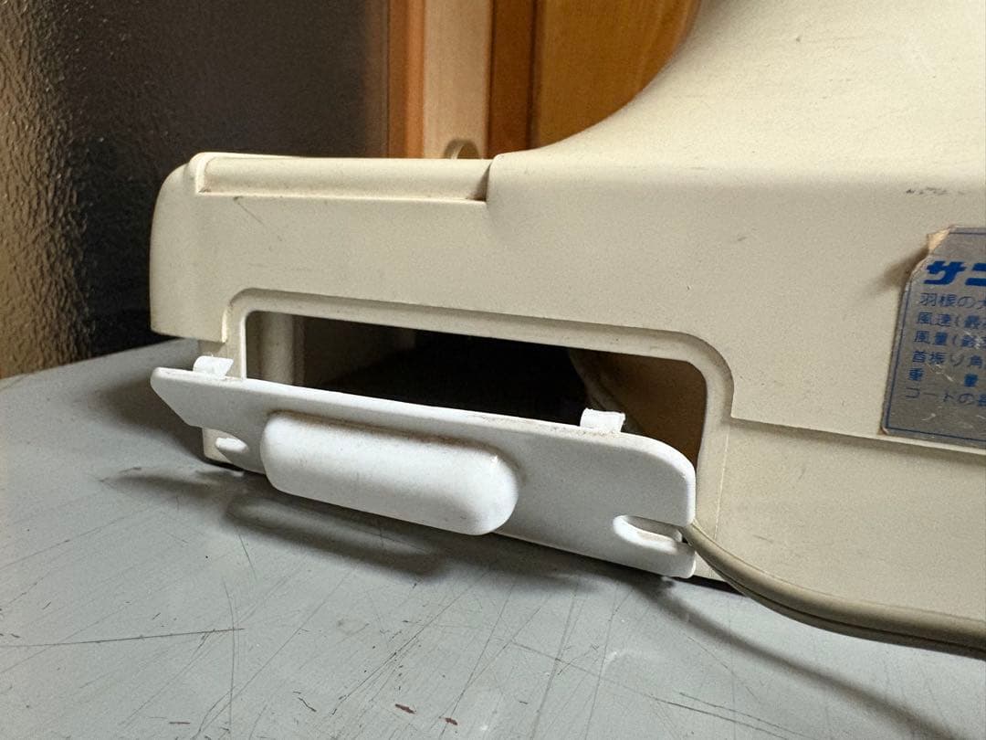 SANYO レトロ家庭用扇風機