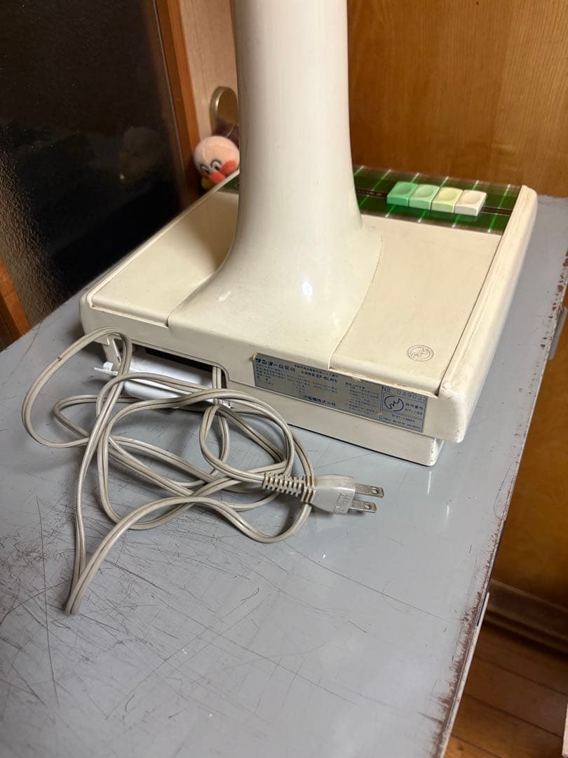 SANYO レトロ家庭用扇風機
