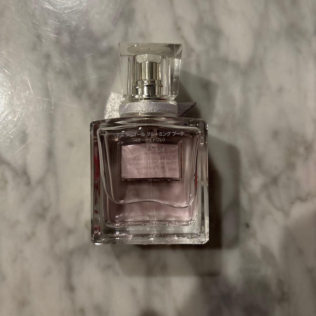 【新品未使用】Dior香水 ミスディオール 30ml 限定箱 プレゼント用
