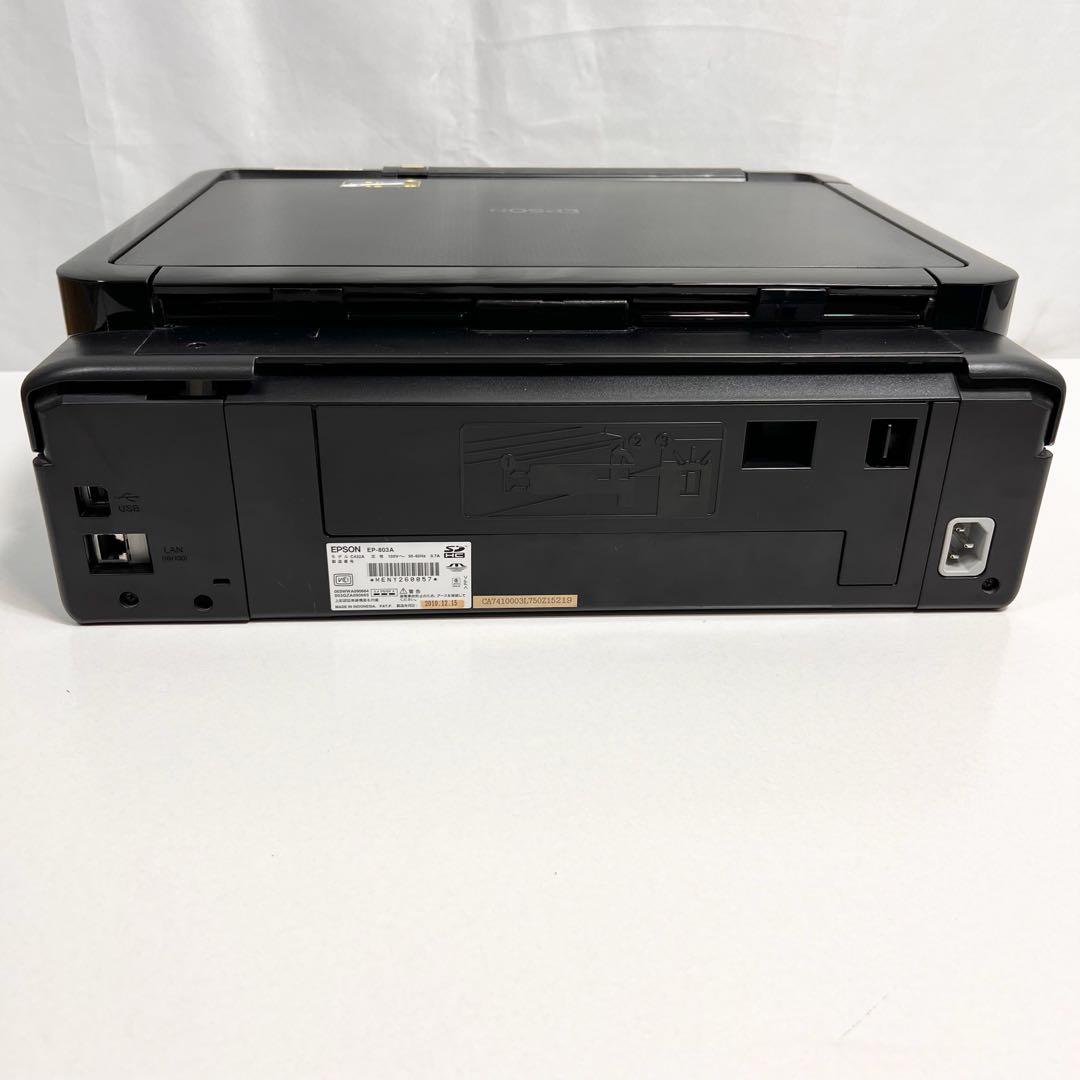 EPSON EP-803A ジャンク 廃インク吸収パッド限界 インク新品