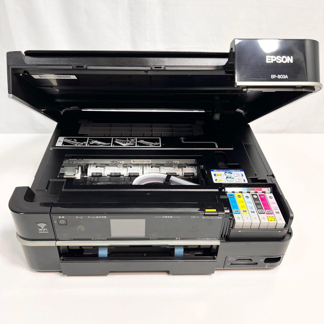 EPSON EP-803A ジャンク 廃インク吸収パッド限界 インク新品