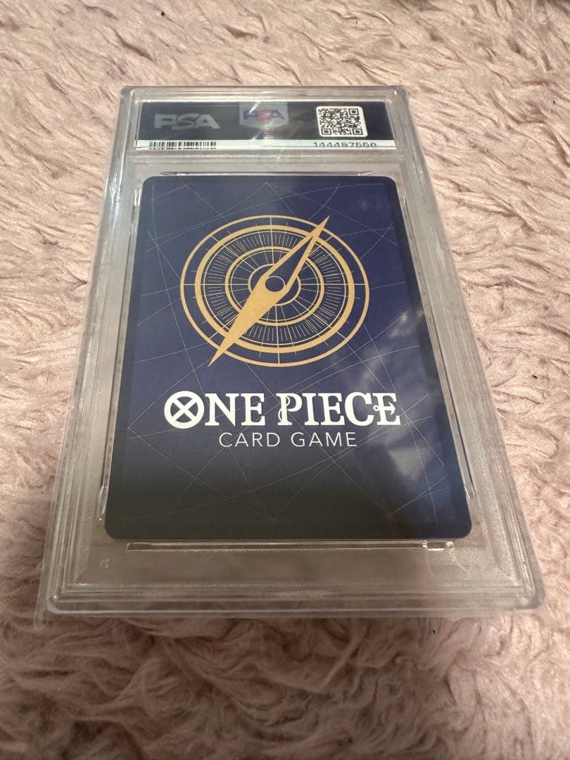 ONE PIECE モンキー・D・ルフィ中国版　psa10