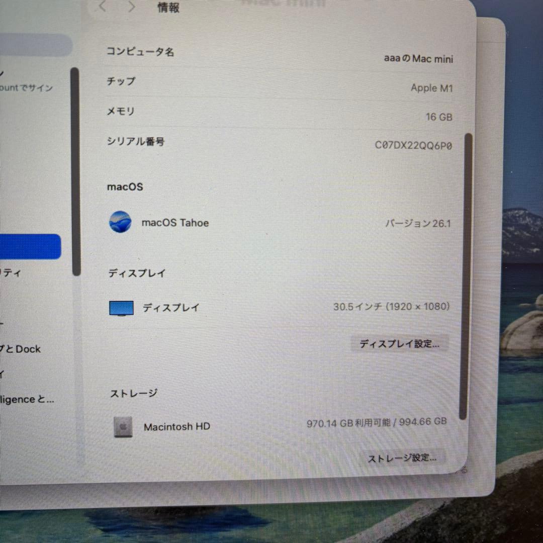 Macデスクトップ Apple M1 Mac mini 16GB 1TB