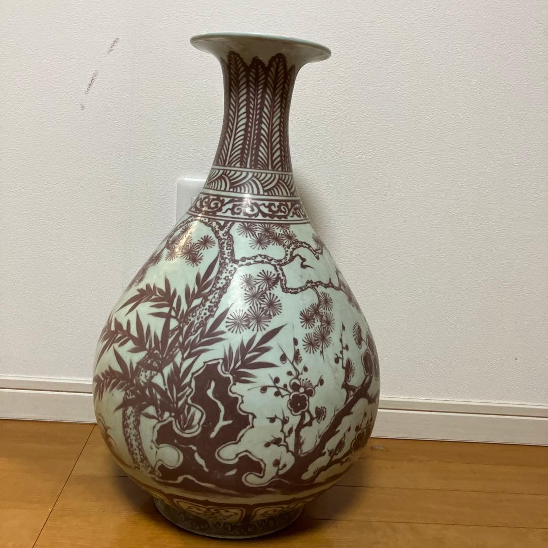 【出品は2/22まで】釉裏紅　松竹梅　花瓶