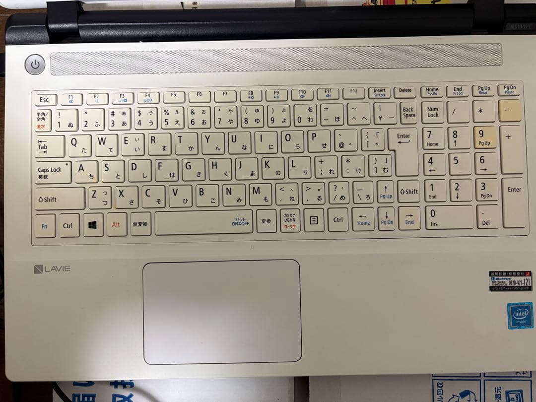 NEC LAVIE ホワイト ノートPC 本体 ACアダプター