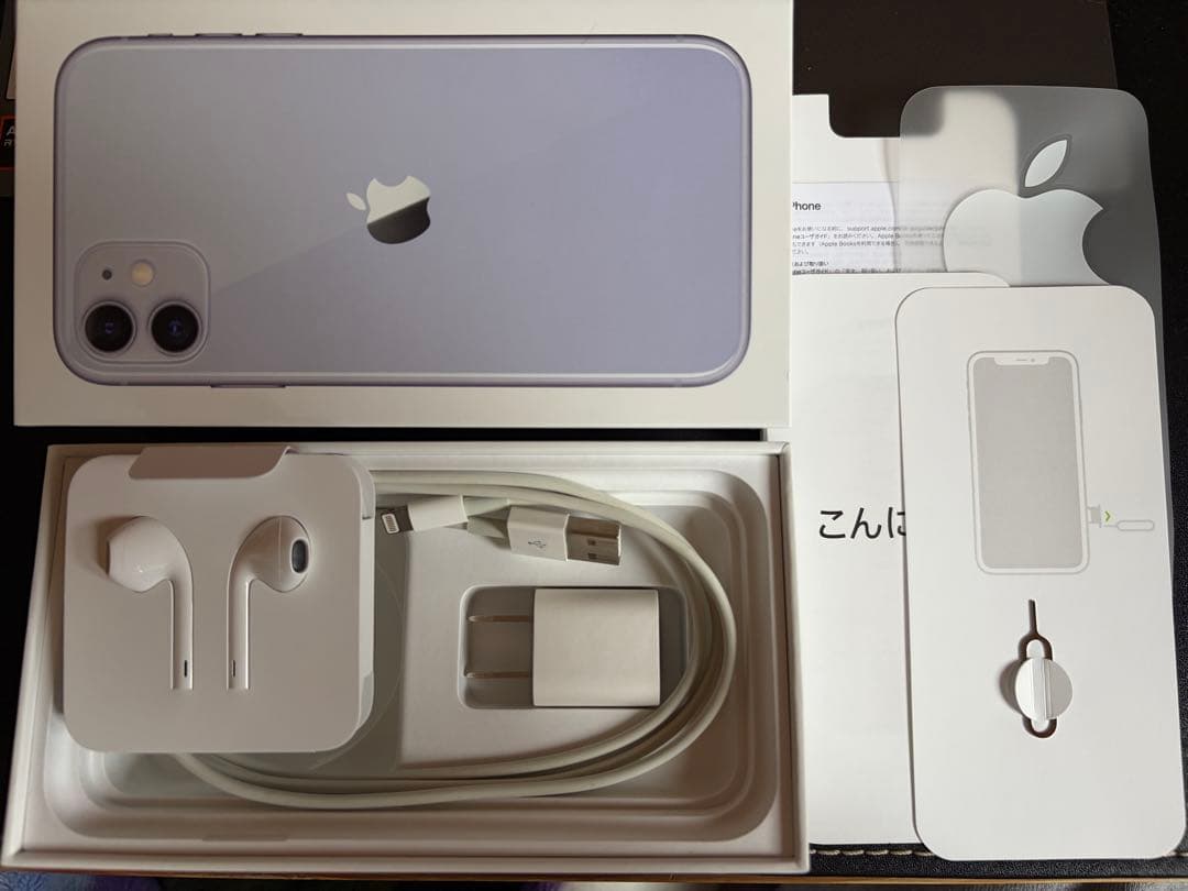iPhone 11 128GB パープル SIMフリー バッテリー89%