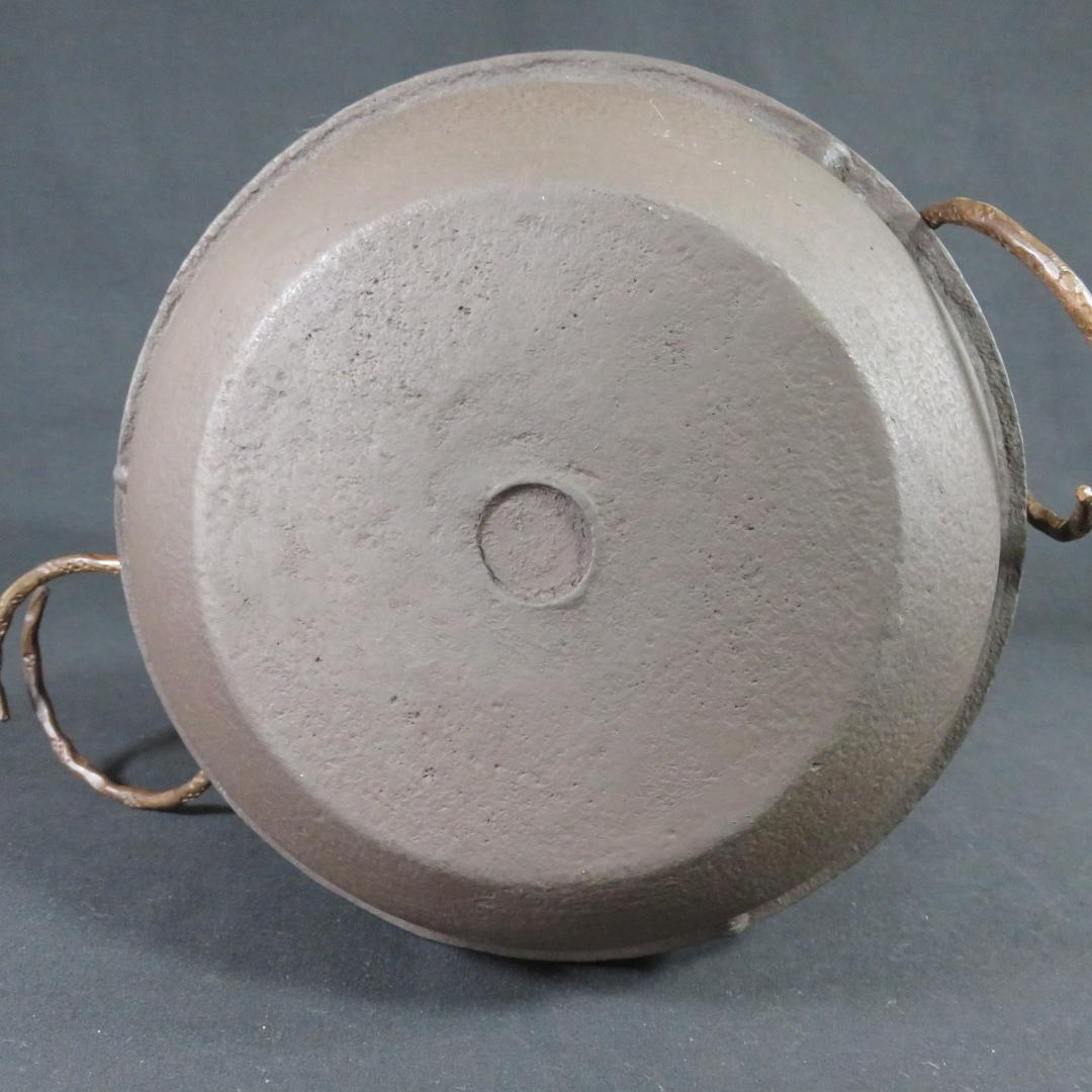 風炉釜 唐銅切合 鬼面風炉 一ノ瀬宗辰 釜師 畠春斎 共箱 茶道具