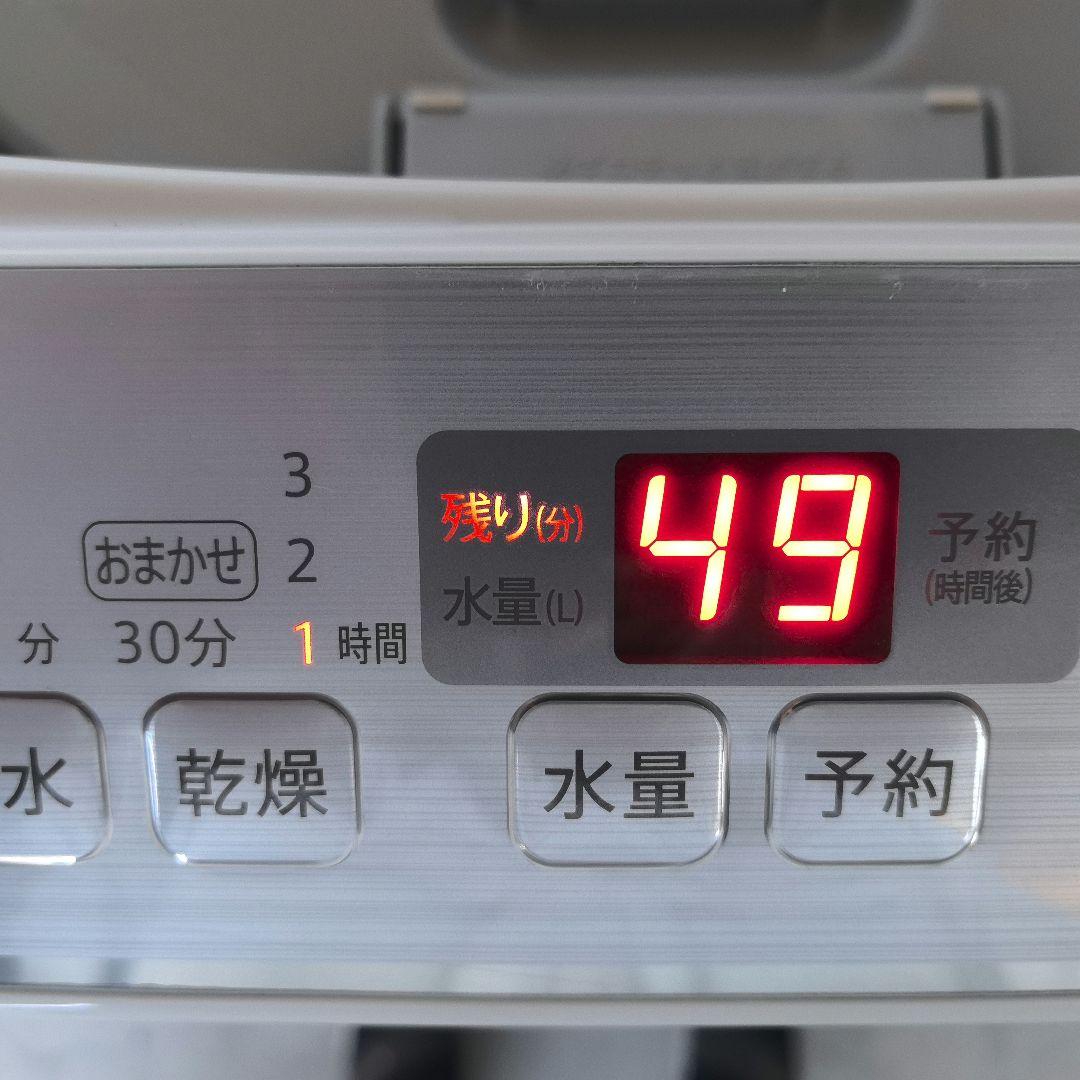 SHARP ES-TX5C 乾燥機能付き洗濯機5.5kg 2019年製