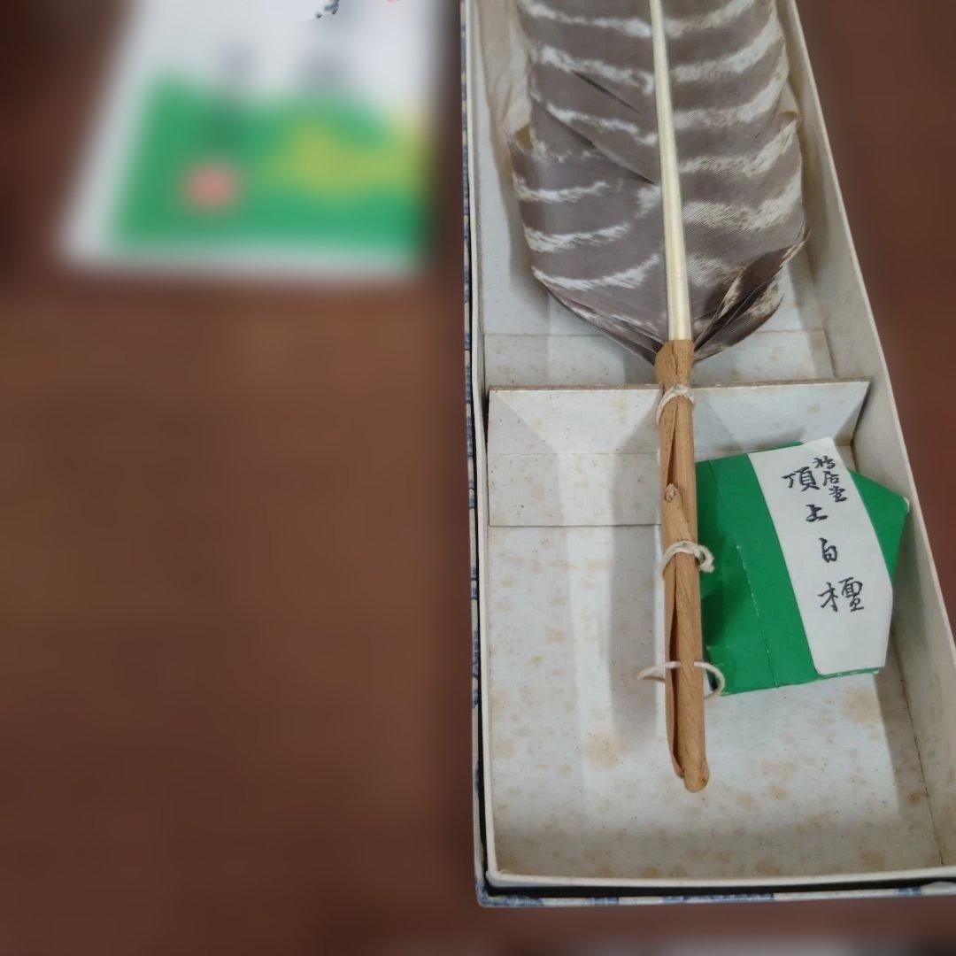 茶道具セット　茶道具まとめ売り