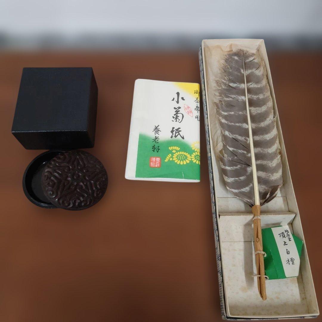 茶道具セット　茶道具まとめ売り